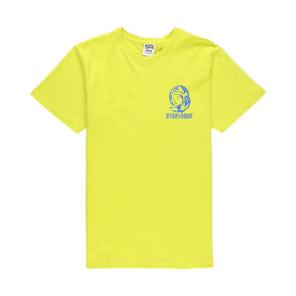 Spicy Mayo T-Shirt