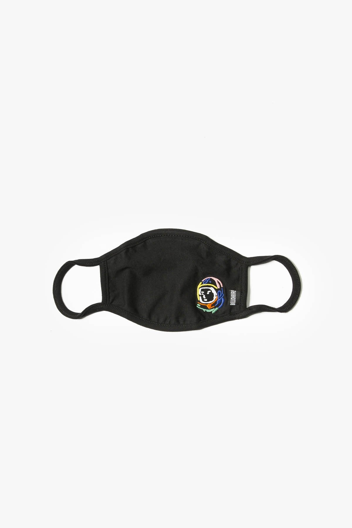 Multi Helmet Mask