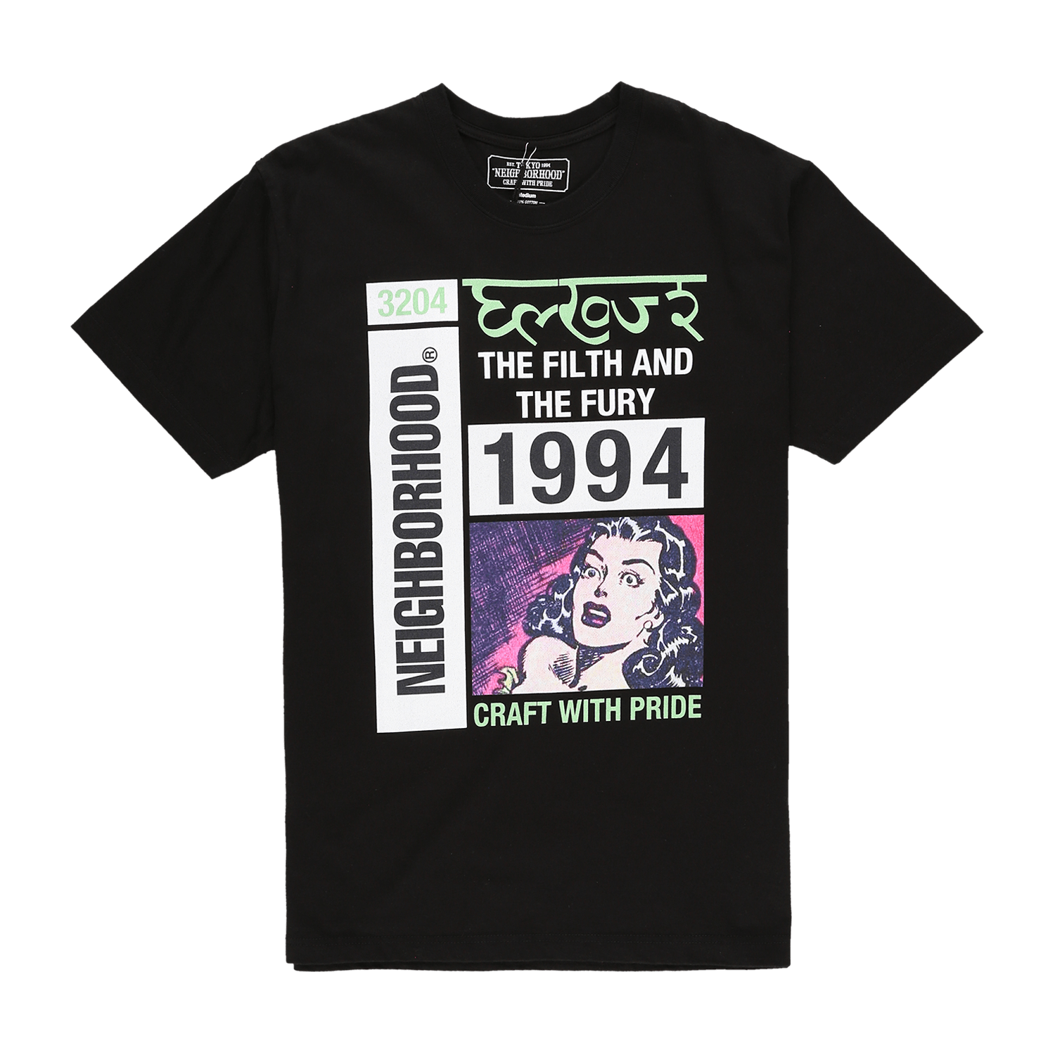 Tabloid 1 Logo T-Shirt