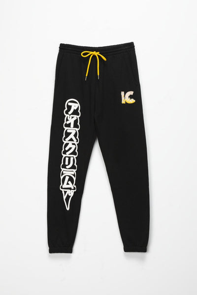 Burner Sweatpants