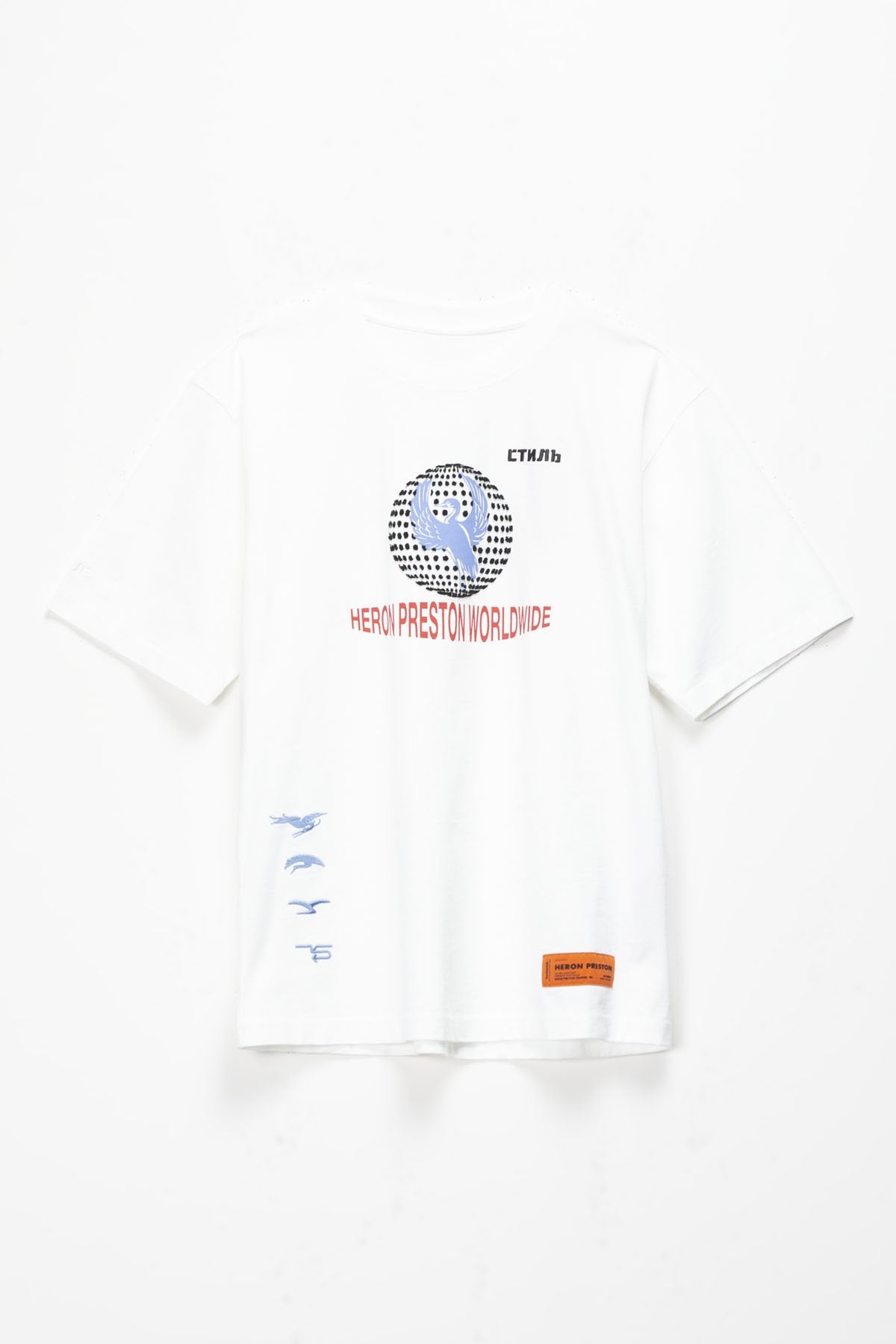 HP Worldwide T-Shirt
