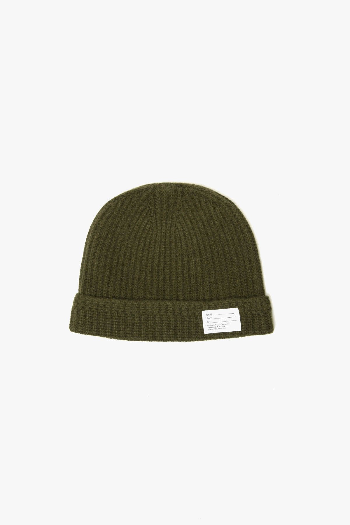 Knit Beanie