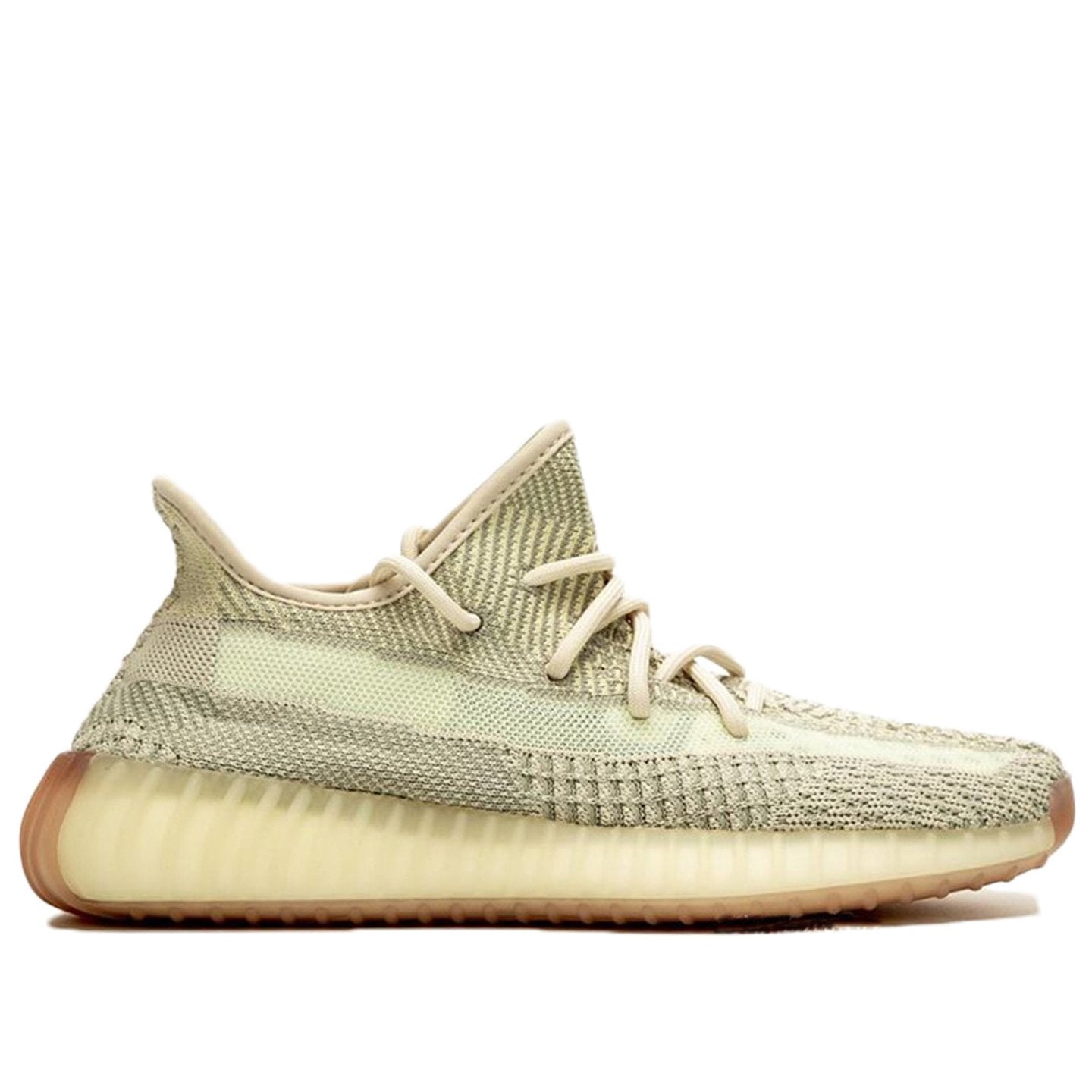 Yeezy Boost 350 V2 'Citrin'